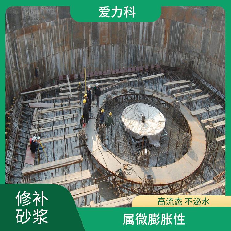 北京面层自流平 可冬季施工 局部速修美化