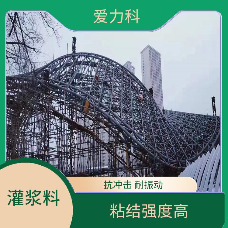 北京面层自流平 可冬季施工 局部速修美化