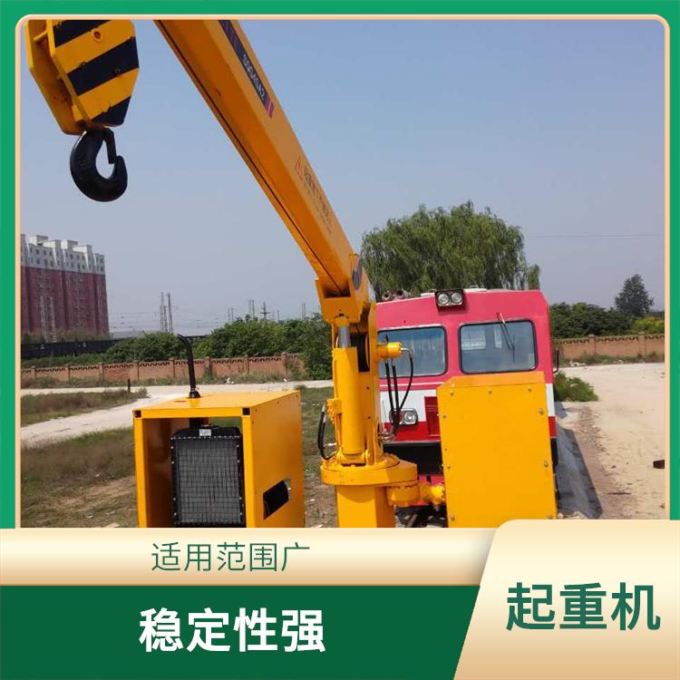 南陽鐵路收軌起重機廠家 易于搬運和安裝 安全可靠