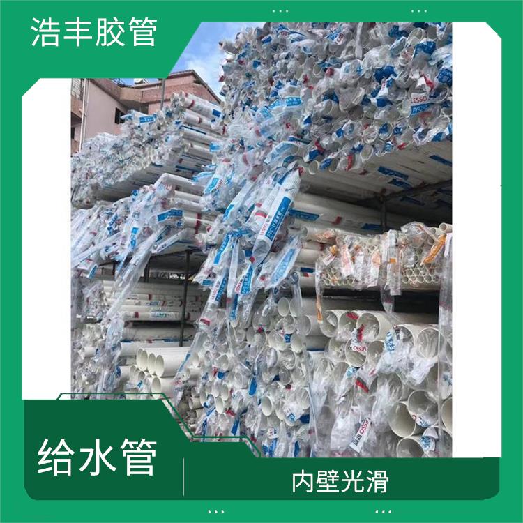 PE给水管经销商 韧性高 流阻小 管壁摩擦系数低