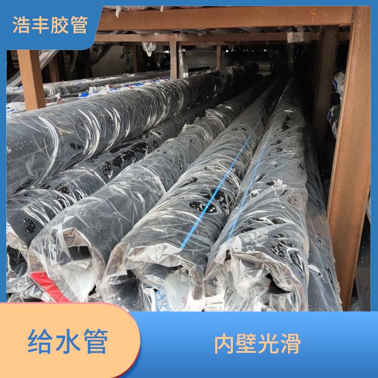 PE给水管经销商 韧性高 流阻小 管壁摩擦系数低