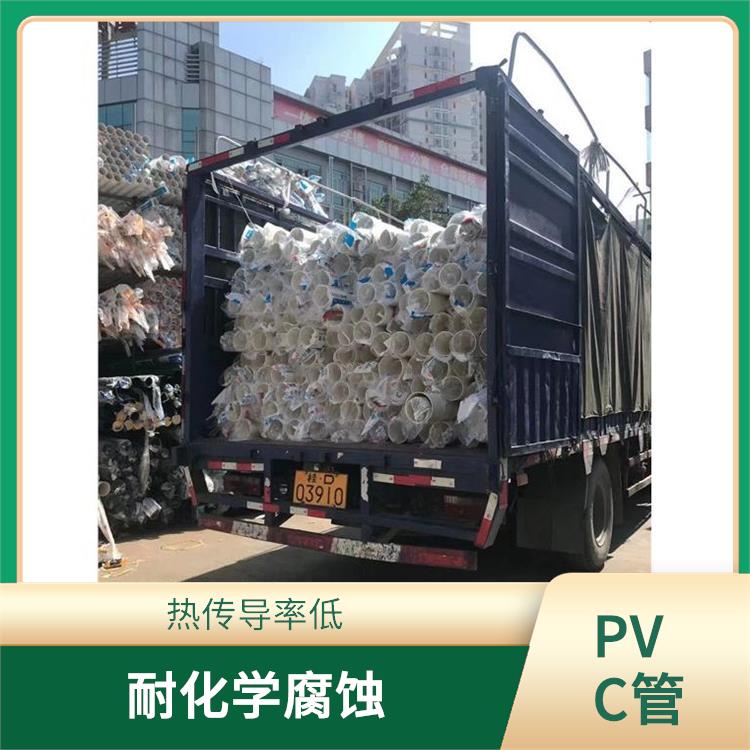 PVC排水管代理 流体阻力小 运输安装方便灵活