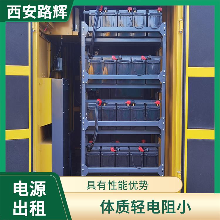 漯河UPS出租 系统成本优化 电池易配置