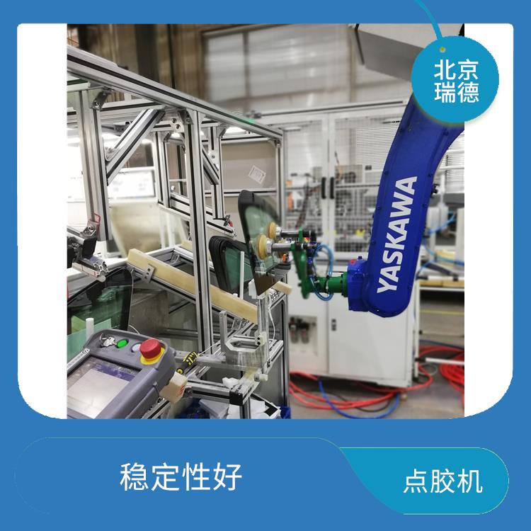 非标定制点胶机 提高生产效率 精度高 速度快