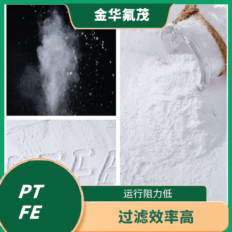 PTFE 耐化學(xué)腐蝕 剝離強度高