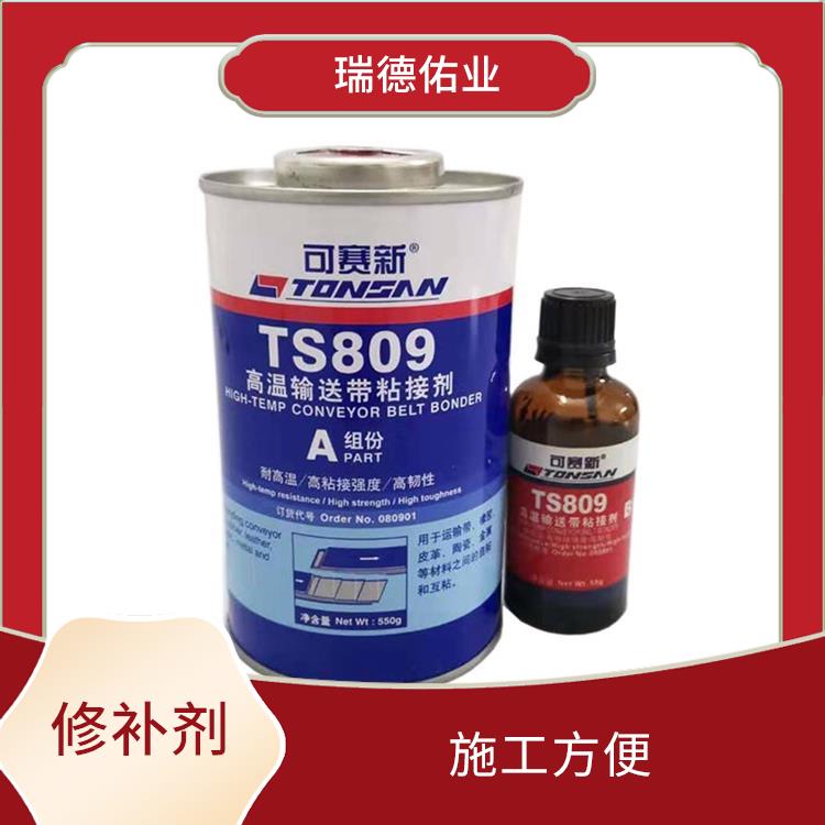 可赛新TS809 耐久性强 粘结性能优异