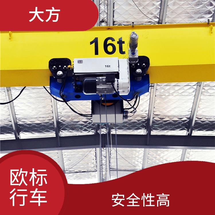 10t歐式單梁起重機 結構緊湊 安裝方便
