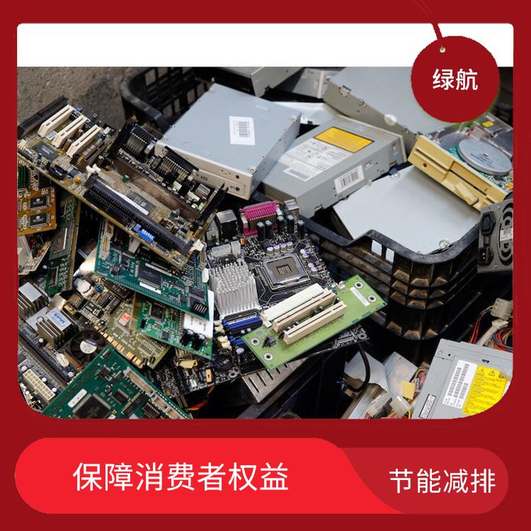 深圳电子配件销毁厂家 针对性处理 方法多样
