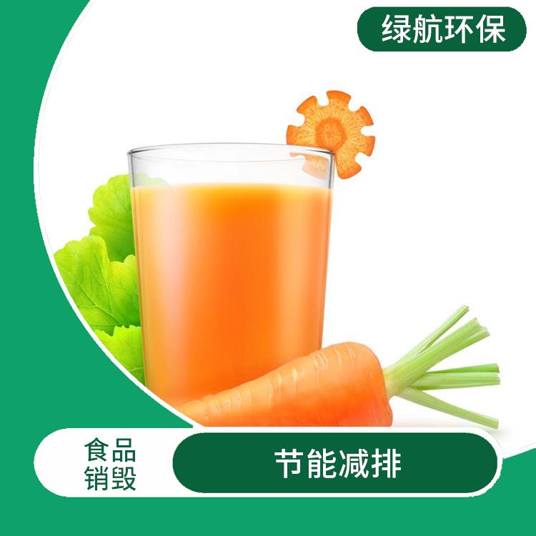 广州报废产品销毁公司 防止过期食品被食用