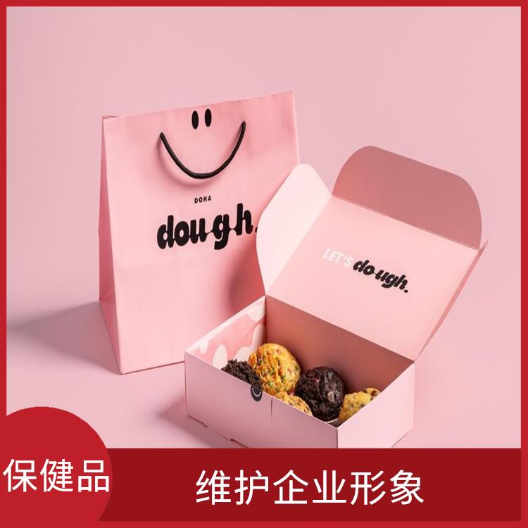 过期保健食品销毁 提供合理的处理方案