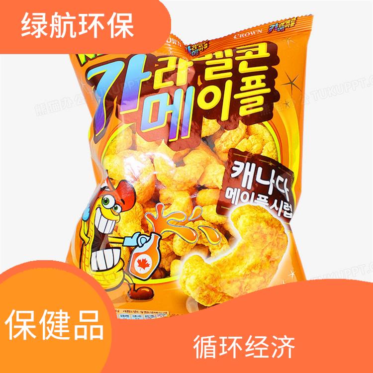 过期保健食品销毁 提供合理的处理方案