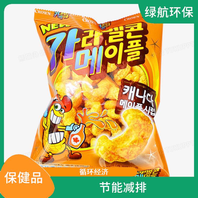广州到期保健品销毁厂家 一站式体验更省心
