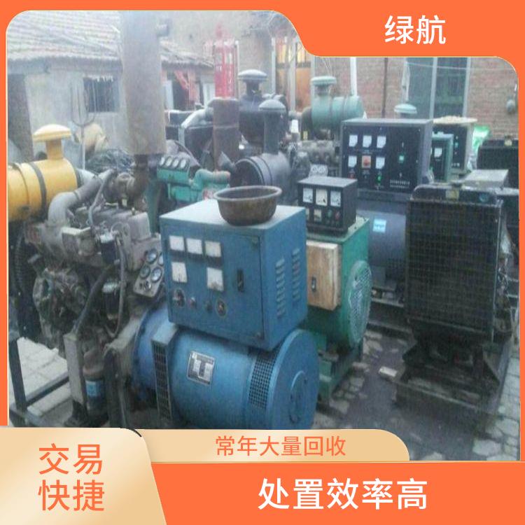 深圳沃尔沃发电机回收厂家 免费上门评估