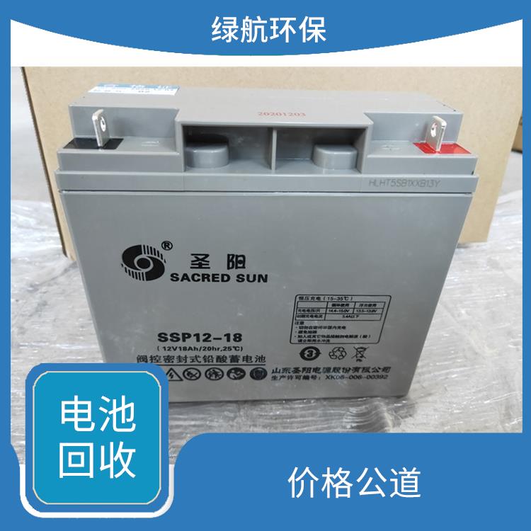 广州ups电池回收厂家 快捷收购