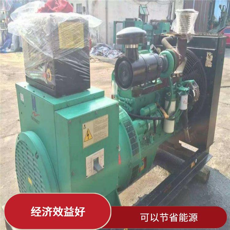 深圳康明斯发电机回收公司 可以节省能源