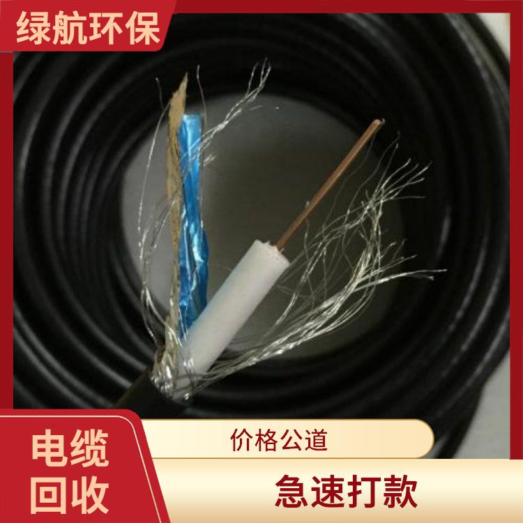 深圳废铜线上门回收厂家 循环应用