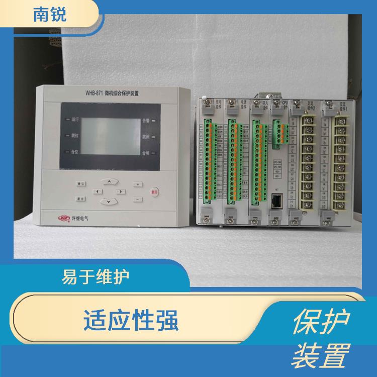 哪家PST-1200系列数字式变压器保护装置 可靠性好