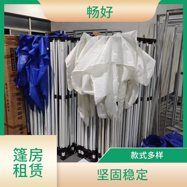上海试衣镜租赁厂家价格 全身穿衣镜出租优惠供应