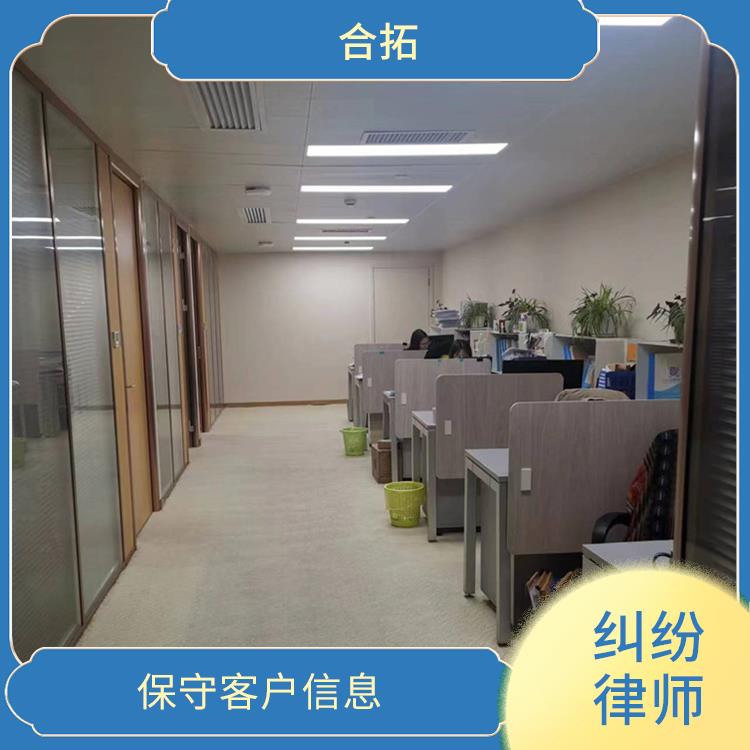 广州花都区专业房产继承案件律师 经验丰富 多年执业经验