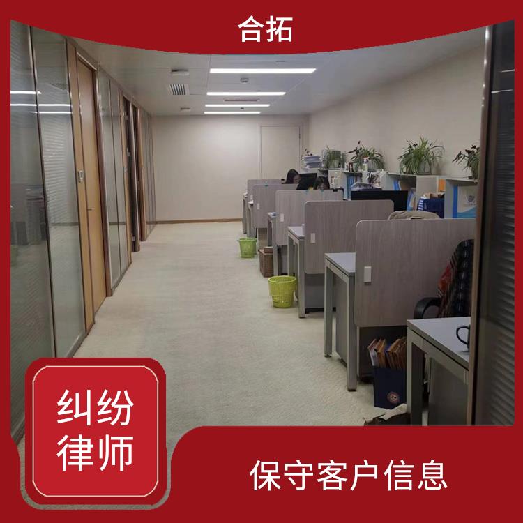 广州天河区擅长房屋继承诉讼案律师 案例丰富 多年执业经验