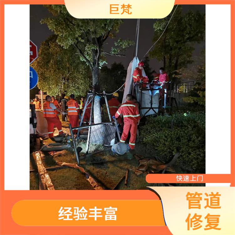 上海管道cipp紫外光固化修复工艺有几种 经验丰富