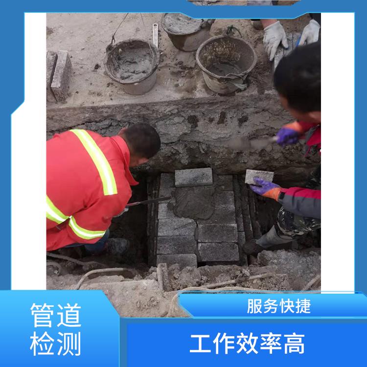 上海市政管道封堵 管道清洗上海 工作效率高