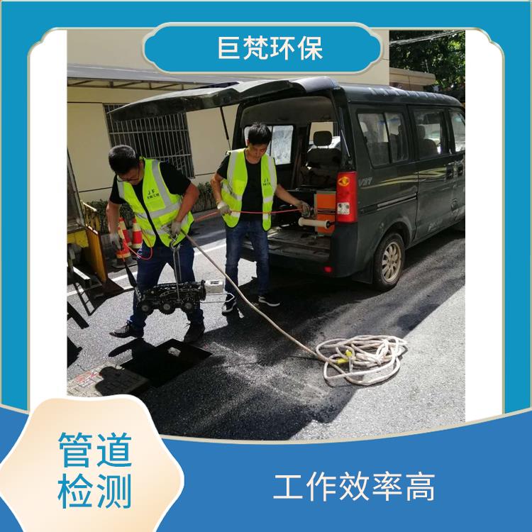 上海管道局部修复 下水道清淤 收费合理