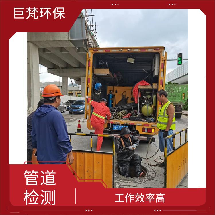上海排水管道清淤公司联系电话 管道气囊修复 服务周到