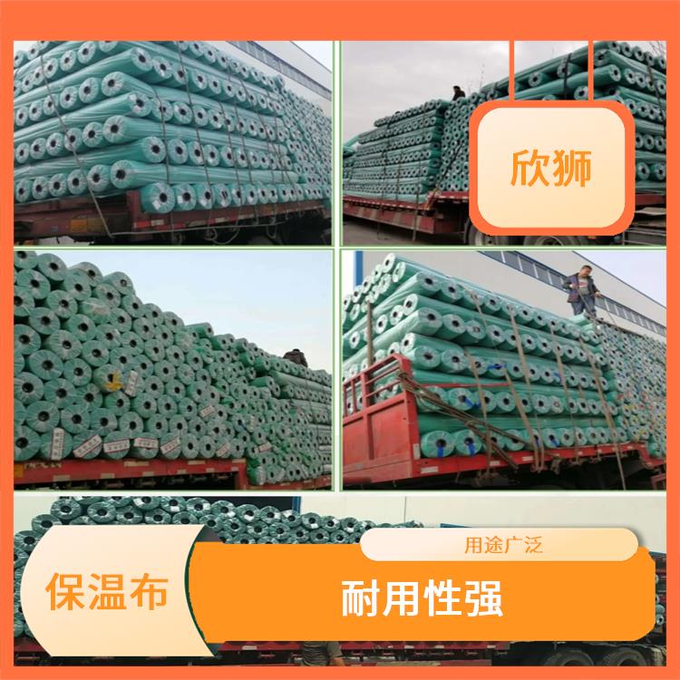 天津绿化防寒保温布材料 品质优良 易于安装和拆卸