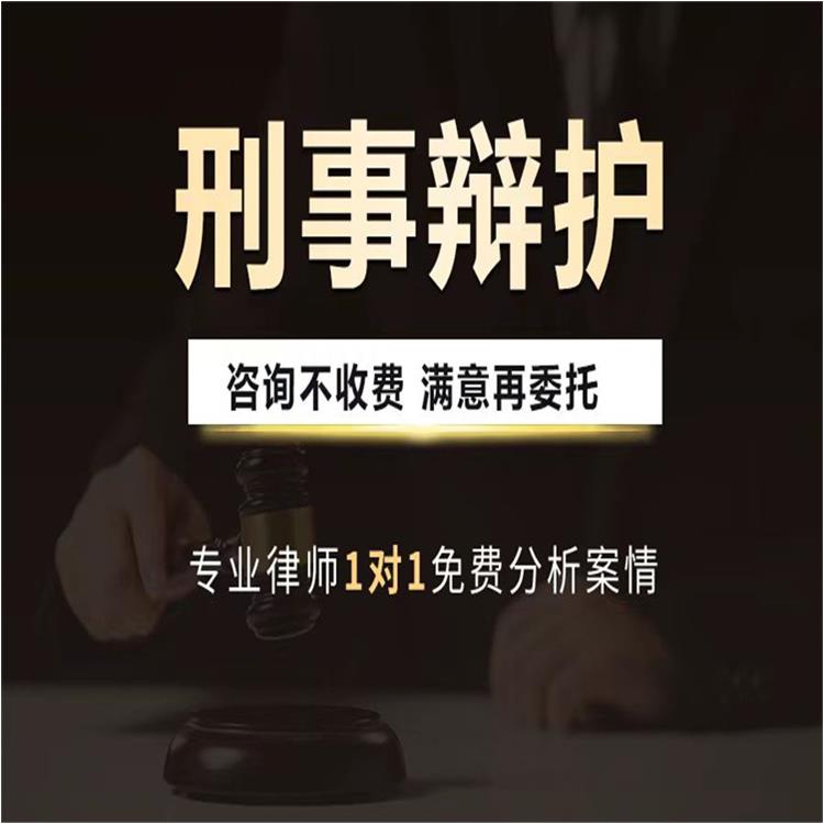 宣城律师事务所咨询电话号码是多少