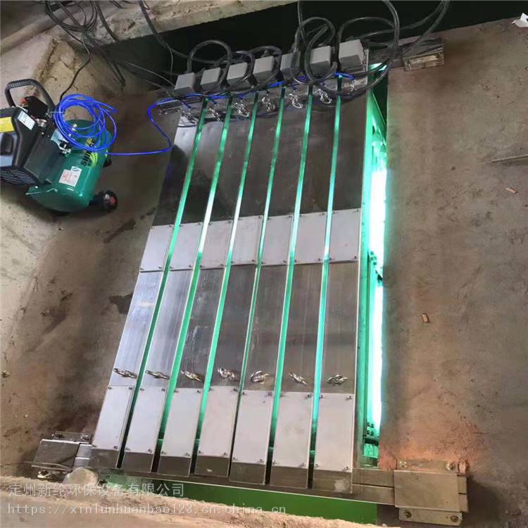 哈尔滨市新纶定制明渠式紫外线杀菌器，框架式污水厂杀菌消毒设备