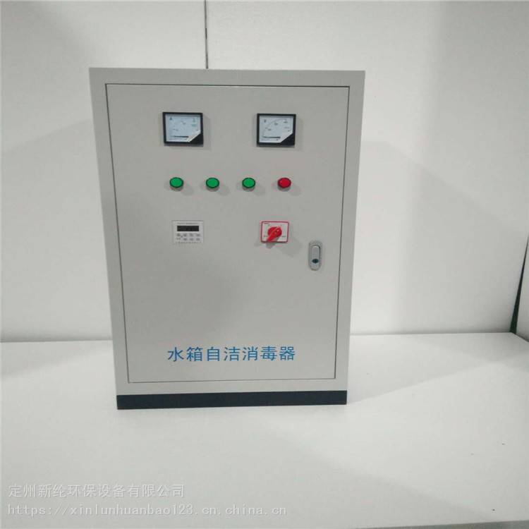 西安市SCII-5HB深度氧化水处理机臭氧发生器质量保证