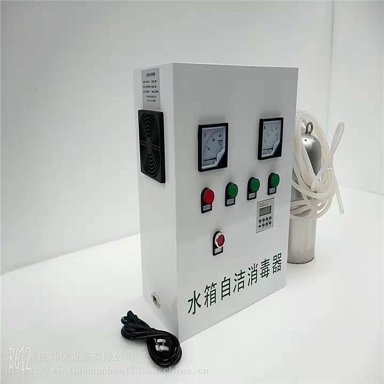 沈阳新论厂家供应2A水箱自洁消毒器,臭氧消毒不锈钢 水箱