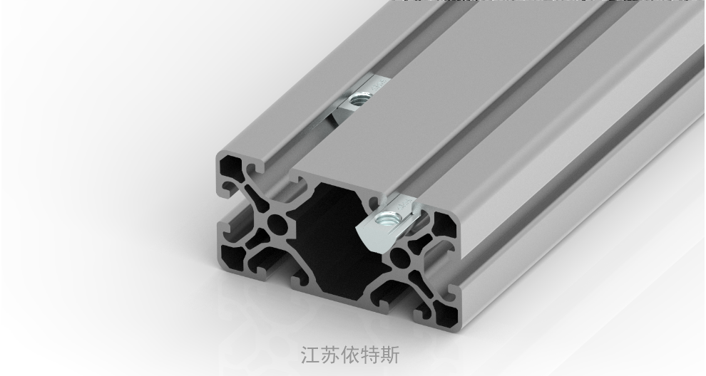 北京item铝型材生产制造 欢迎来电 江苏依特斯供应