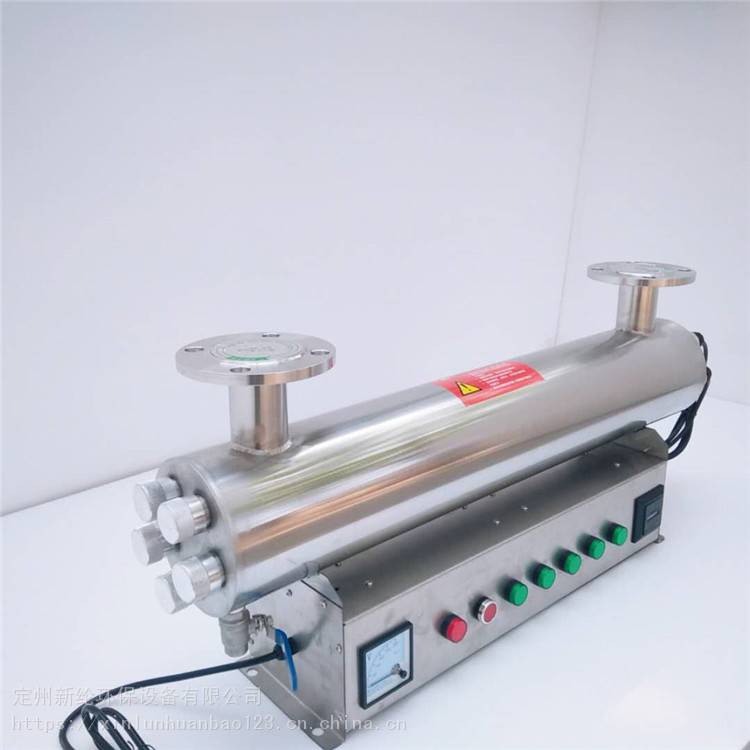 石家庄新纶环保UVC-480型紫外线消毒仪厂家 供应食品加工水消毒