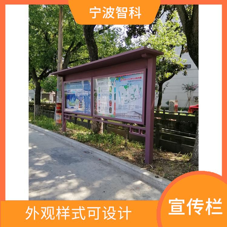 溫州學(xué)校宣傳欄 成本較低 具有漏電保護(hù)器