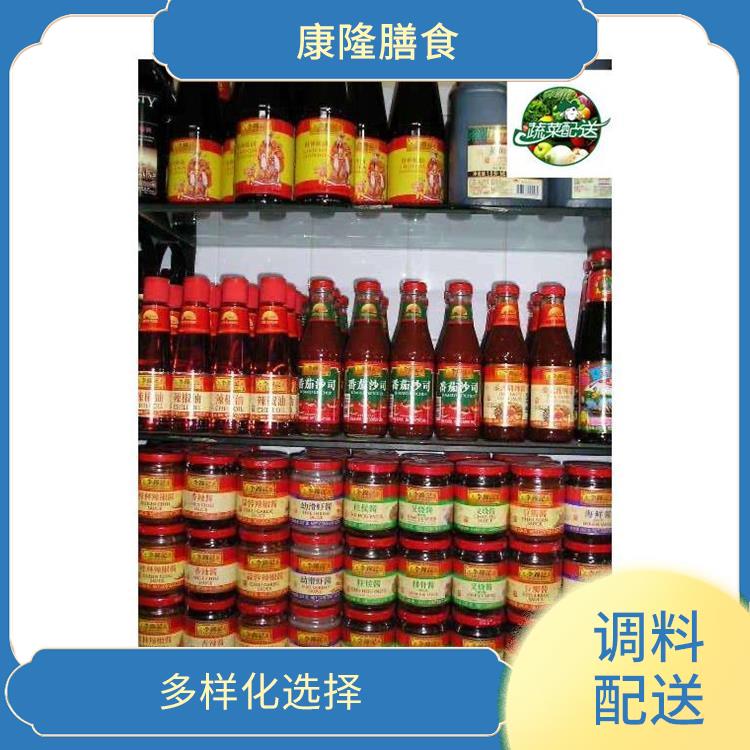 大岭山水朗.配料配送 满足不同客户的需求