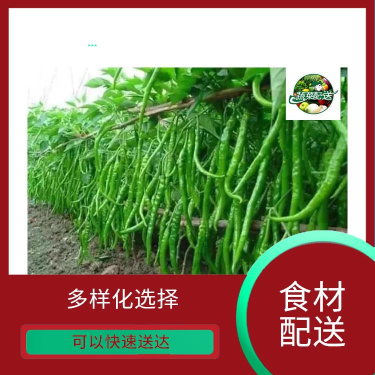 東莞麻涌鎮(zhèn)食材配送電話 *親自管理