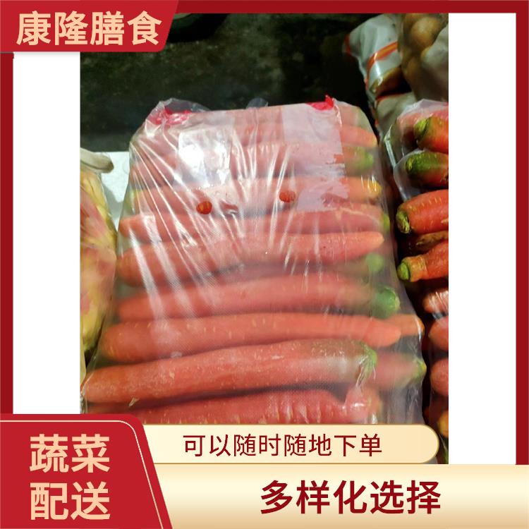 深圳南山蔬菜配送价格 满足不同客户的需求 干净卫生