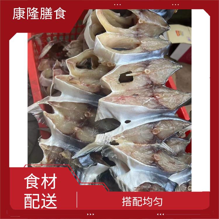 东莞万江街道食材配送价格 可以快速送达