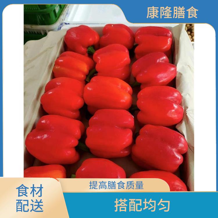 东莞寮步镇食材配送 搭配均匀