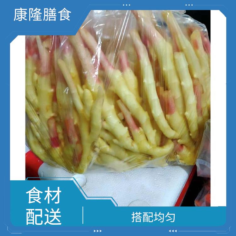 东莞樟木头镇食材配送平台 可以快速送达