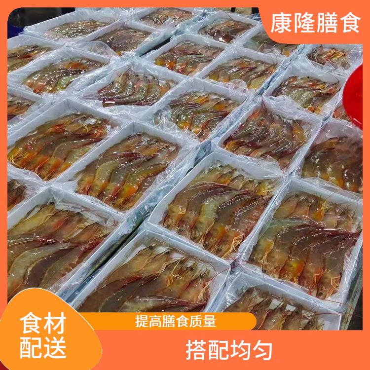 东莞黄江镇食材配送公司电话 多样化选择