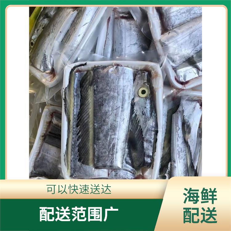大岭山镇海鲜配送平台电话
