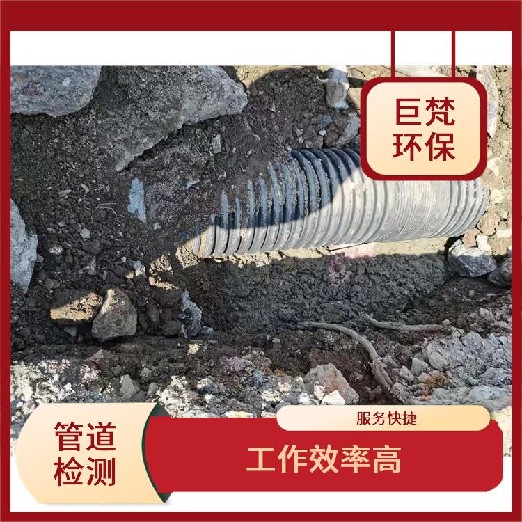 上海隔油池改造怎么收费 管道修复 施工速度快