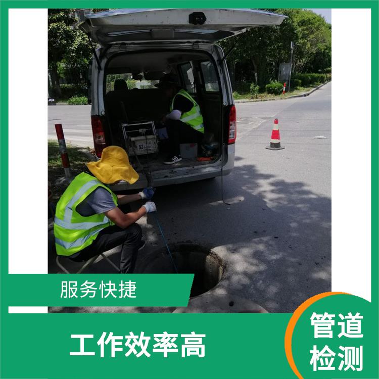 上海隔油池改造怎么收费 管道修复 施工速度快