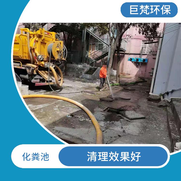 隔油池改造 上海化粪池清理