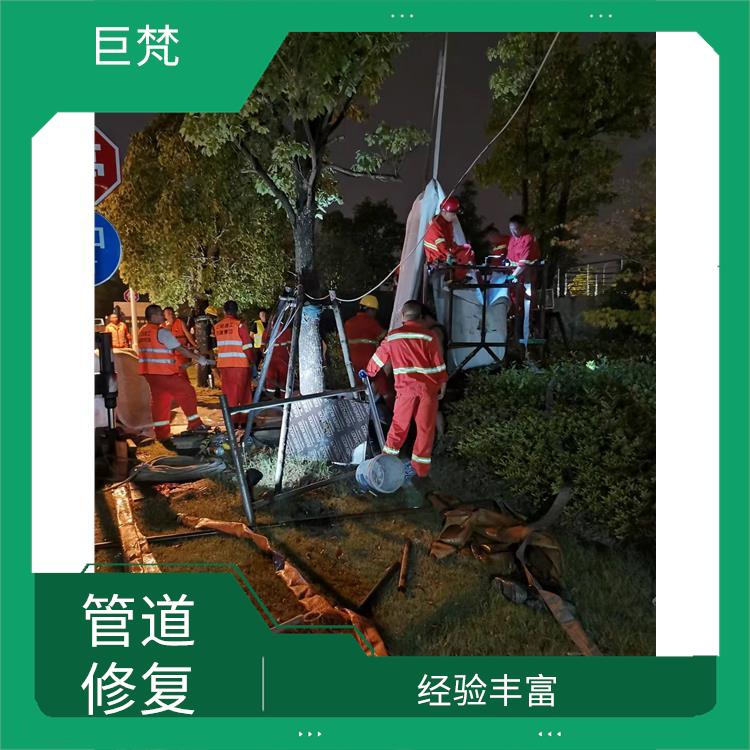 地下管道探测检漏仪 上海cctv检测管道技术