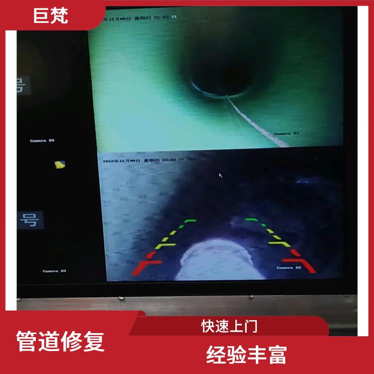 上海排水管道检测电话 技术成熟 地下管道cipp修复