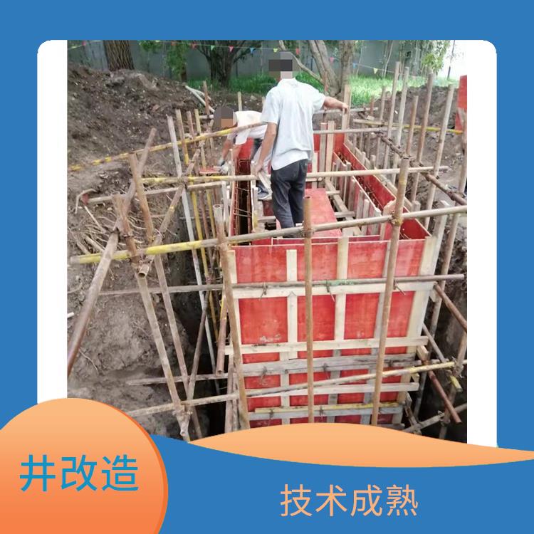 崇明岛监测井改造电话 上海新建检测井 施工速度快